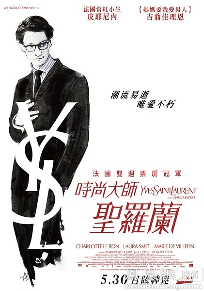 制作高仿本科毕业证