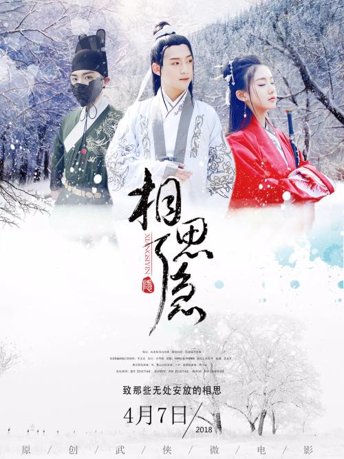 制作维克森林大学文凭毕业证
